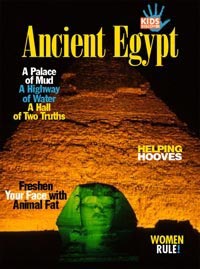 Ancient Egypt - Best Children's Magazine