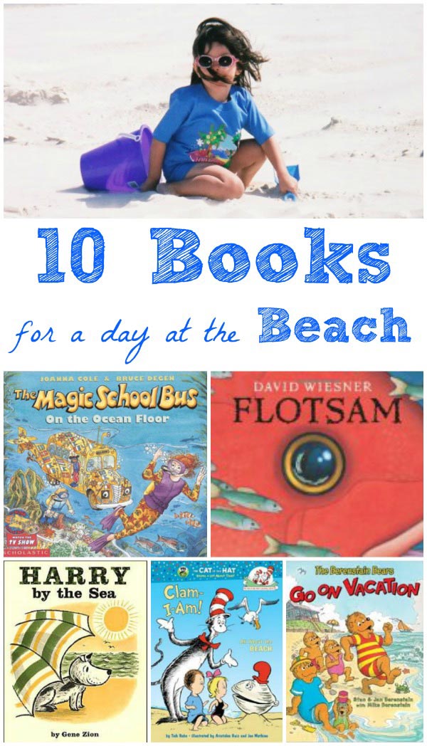 Books for kids about fun things to do at the beach
