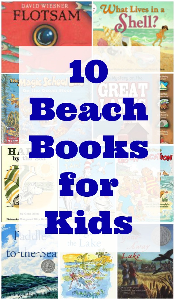 childrens books about the beach for kids